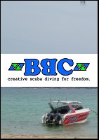 BBCカタログ1986年