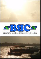 BBCカタログ1984年