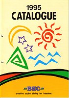 BBCカタログ1995年