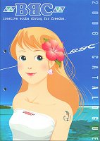 BBCカタログ2006年