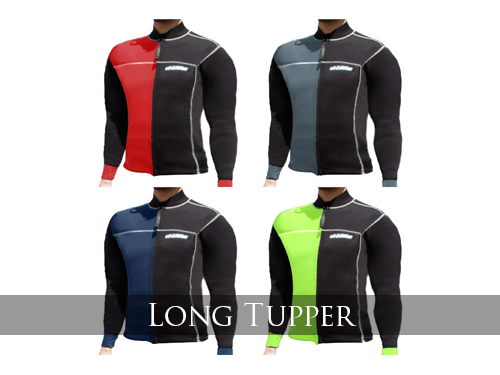 ロングタッパー