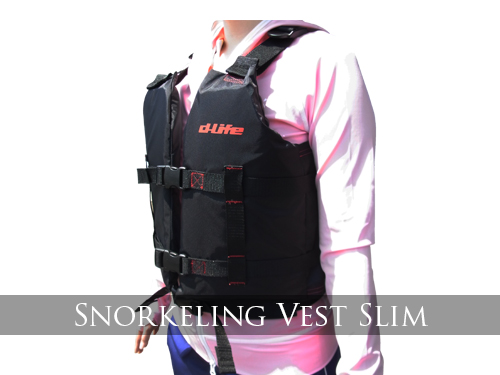 スノーケリングベストスリム