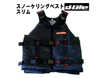 �X�m�[�P�����O�x�X�g�X����