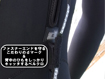 dlife[デライフ]5mmハイパーストレッチウェットスーツ手足首ファスナー付[ディーノ2][フルスーツ]