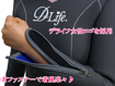 dlife[�f���C�t]�����p3mm�E�F�b�g�X�[�cTIARA[�e�B�A��][�t���X�[�c]