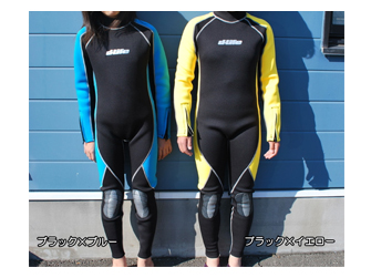 dlife[デライフ]3mmキッズ用ウェットスーツ手足首ファスナー付[フルスーツ
