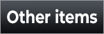 その他アイテム