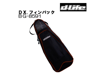 d-life[�f���C�t]DX�t�B���o�b�N[�X�m�[�P�����O�o�b�N]BG8591-dlife