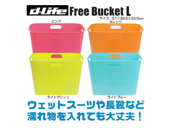 �E�H�[�^�[�{�b�N�XL�EM�T�C�Y[�����ւ��o�P�c]