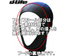dlife[�f���C�t]3mm�}�����t�[�hDXST[�V���o�[�X�e�b�`�d�l]���{��