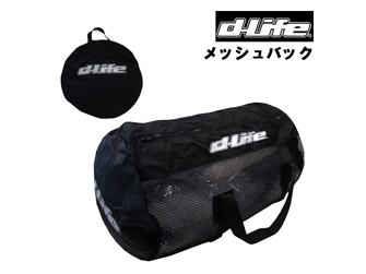 d-life[�f���C�t]�R���p�N�g���[���b�V���o�b�NBG8545-�����������yRCP�z[�o�b�O]