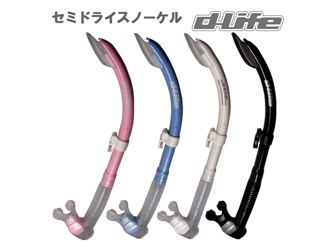 dlife[�f���C�t]�h���C�X�m�[�P��[SN-1084b-dlife]