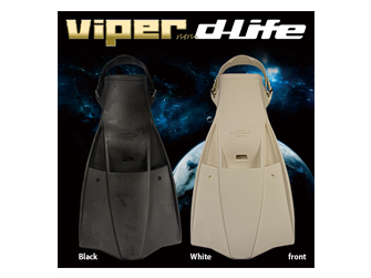 dlife[デライフ]ラバーダイビングフィンviper[バイパー]